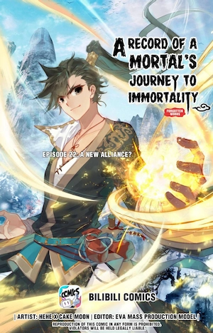 I Will Become An Immortal