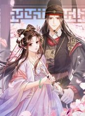 On Our Wedding Night, I Got Pregnant with the Chief Warden’s Child