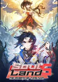 Soul Land V